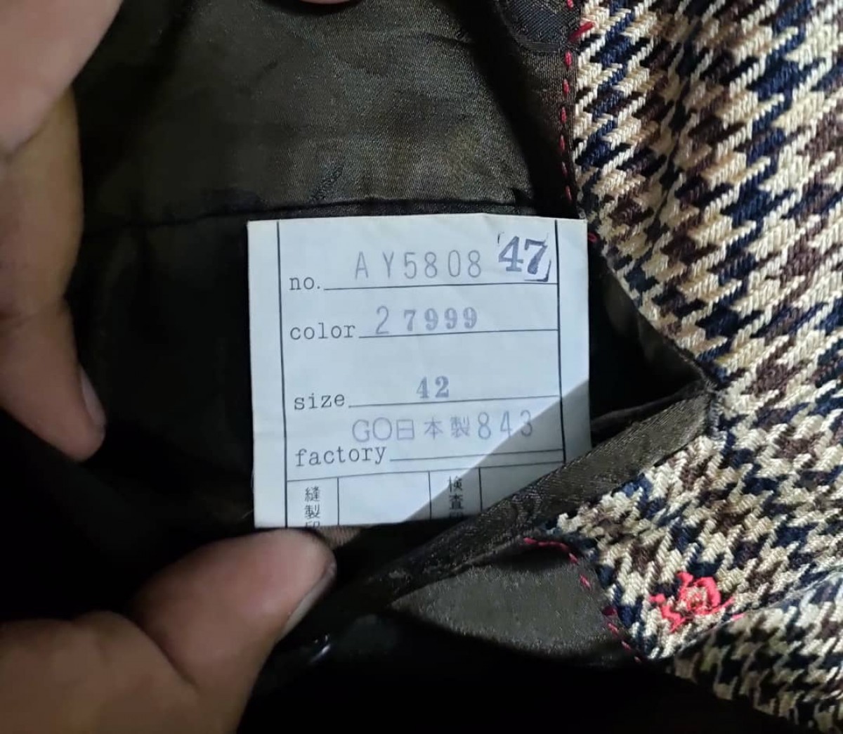 Kilgour - Checked Blazer Jacket - 7