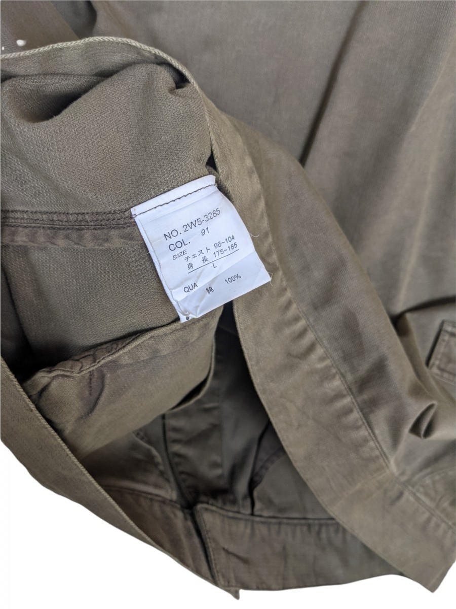 Woolrich John Rich & Bros. - Vintage Brown Light Jacket - 8