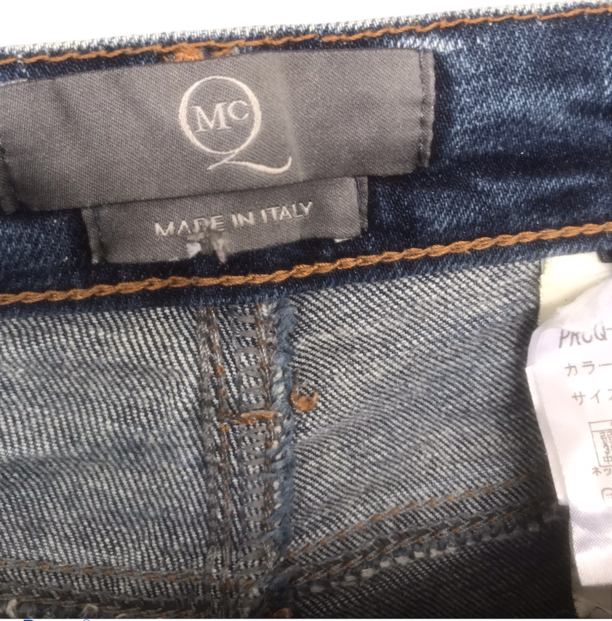 Vintage MCQ Alexander Mcqueen Swallow Pocket Jeans - 8