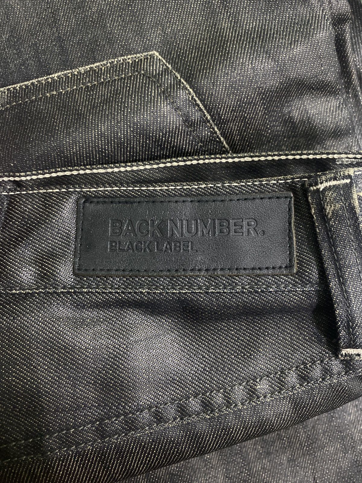 Vintage - BACK NUMBER Japan Waxed Denim Pant - 9