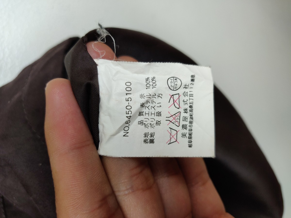 Gianni - Final Drop! Casual Vest Jacket - 8