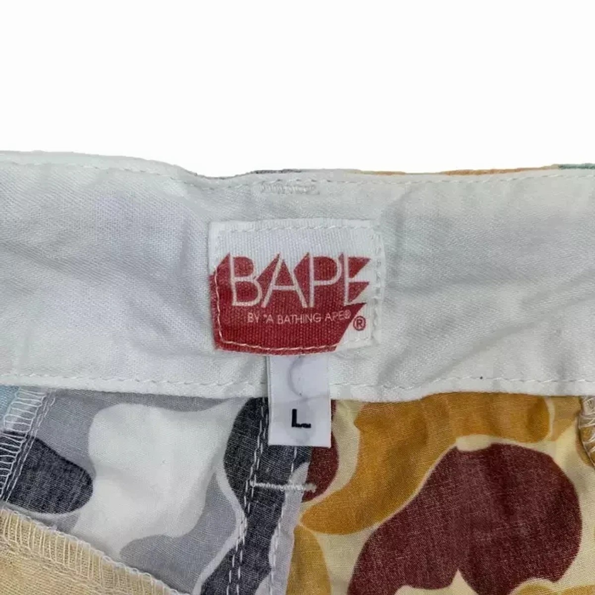 OG A Bathing Ape Camo Patchwork Shorts - 6