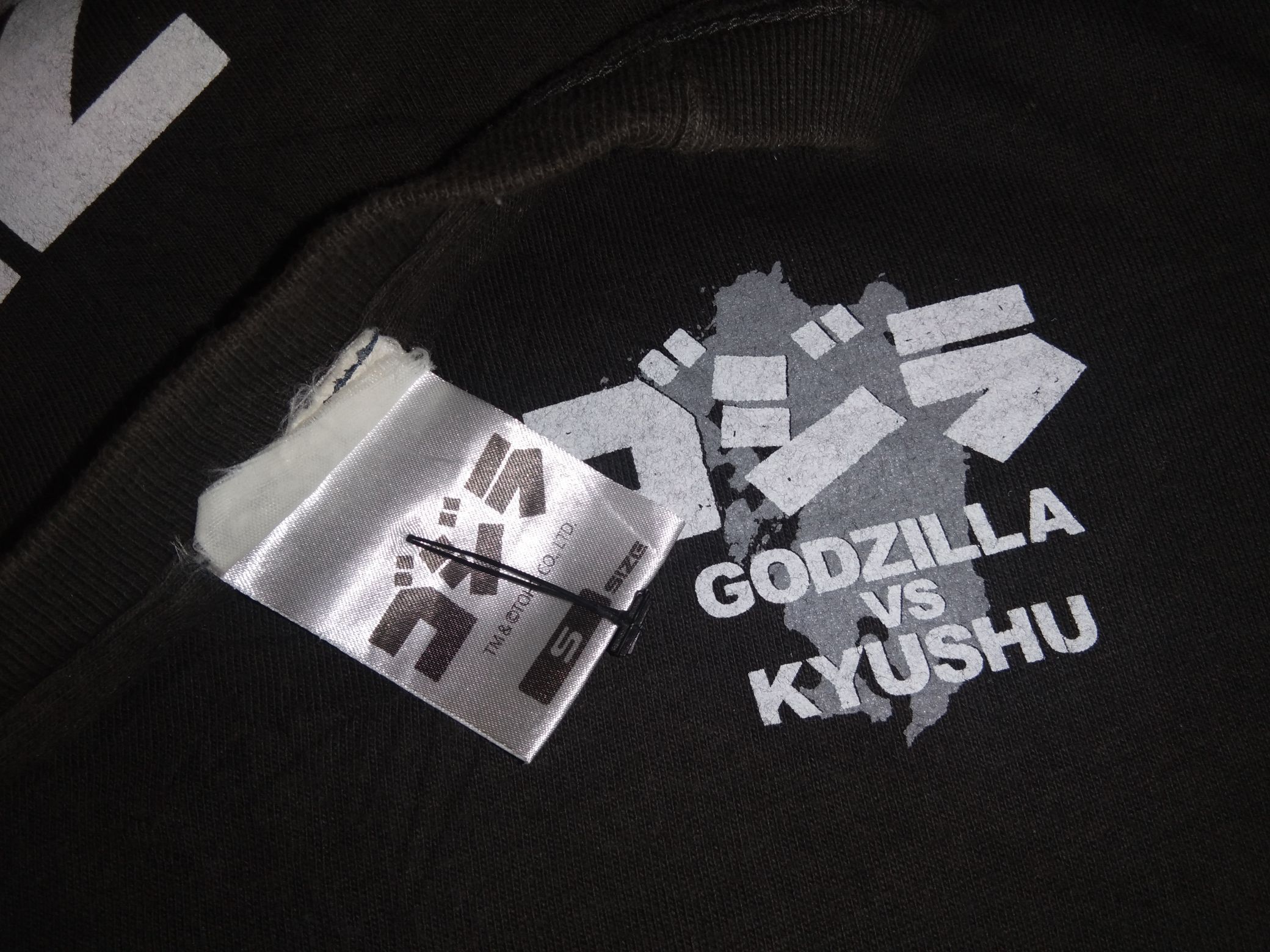 Japanese Brand - Godzilla Kyushu Tour tshirt kaiju monster movie japan - 5