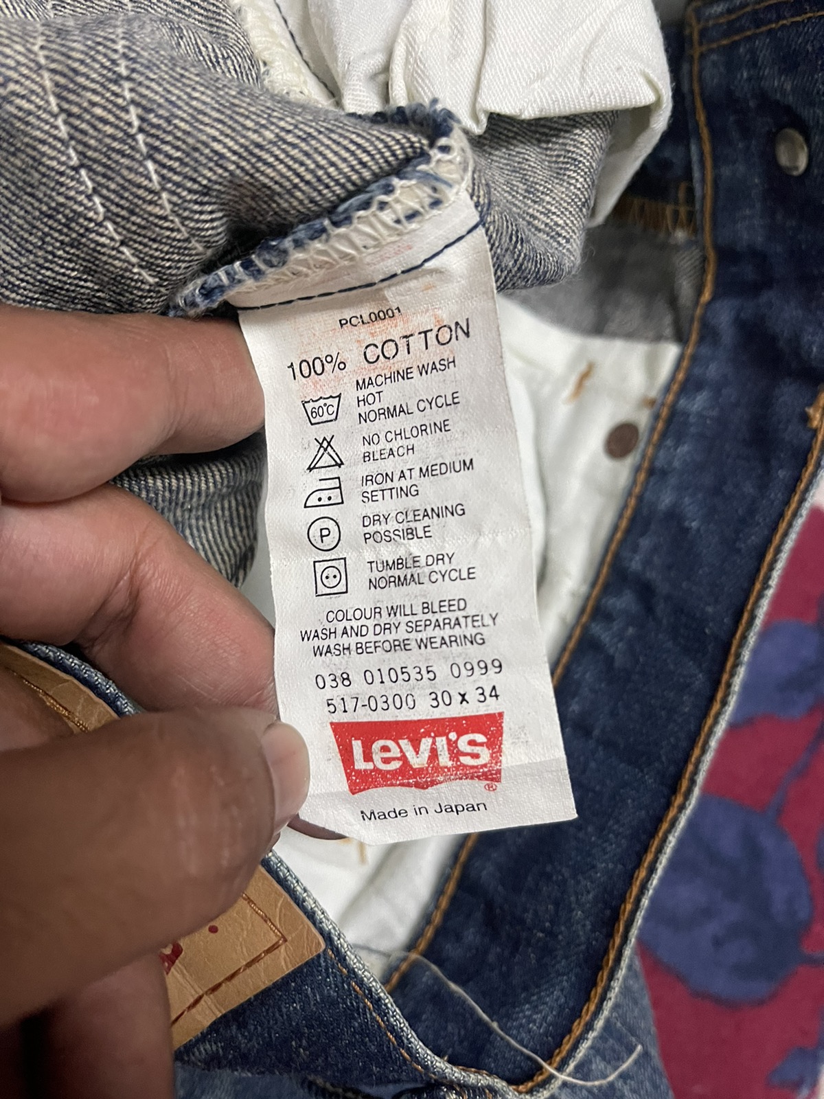 Vintage - Vintage levis 517 denim flaire cutting - 3