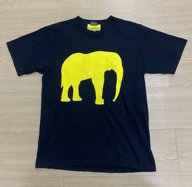 Other - Elephant Shirt a 2003 American Drama Film by Gus Van Sant - 1