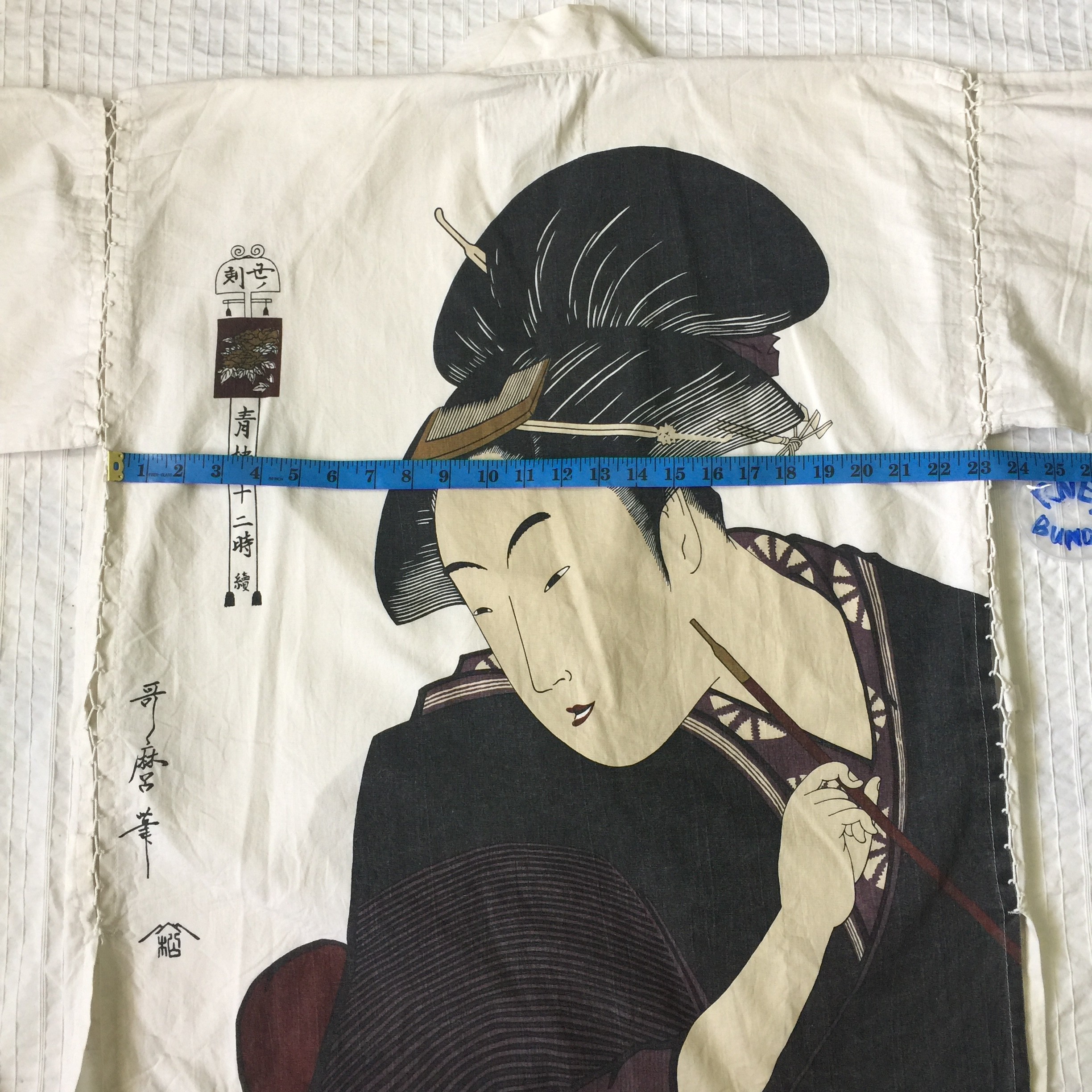 Japanese Brand - Kimono Japan - 11