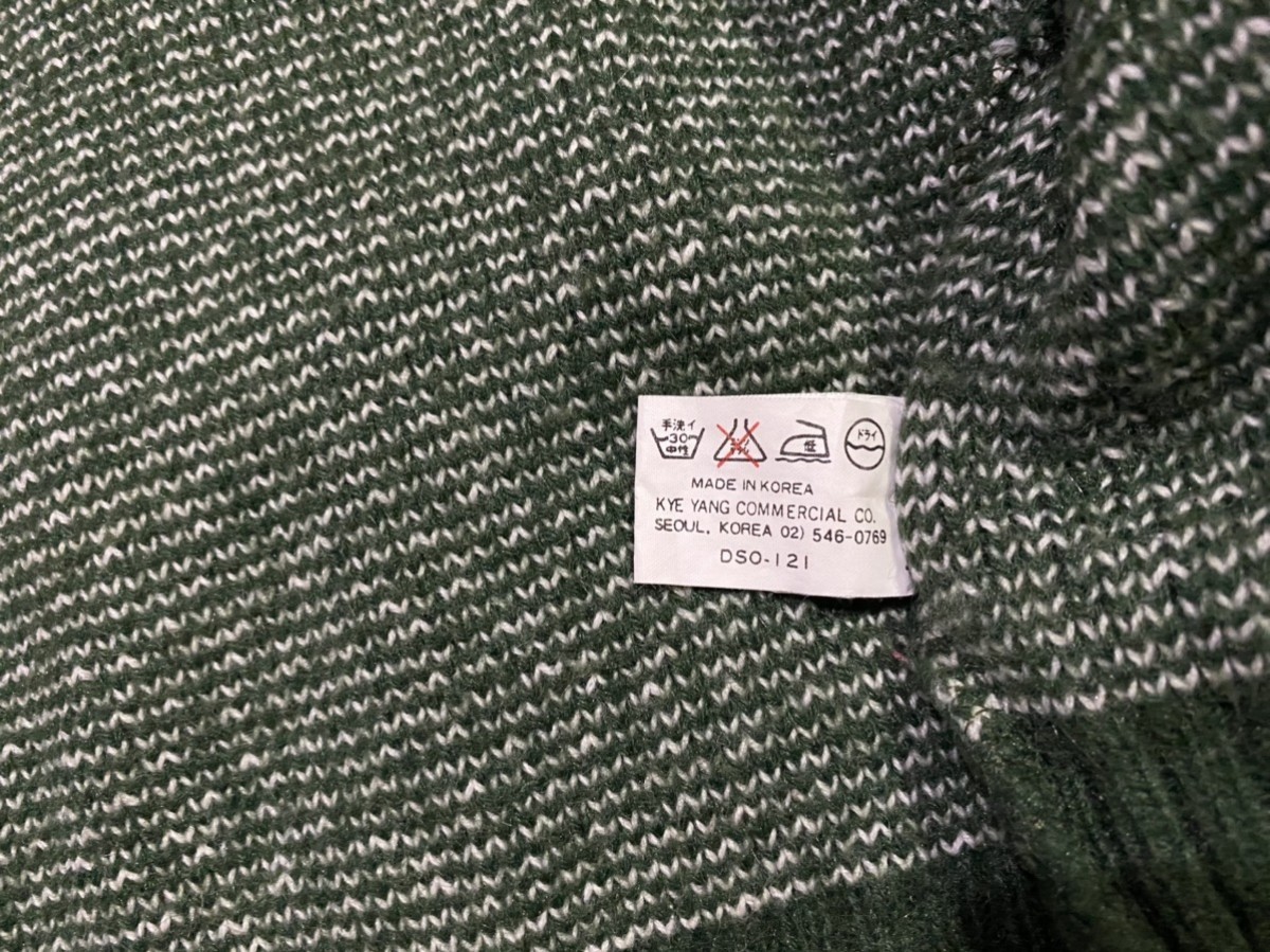 Cardigan - Wool Blend Sweater Cardigan - 10