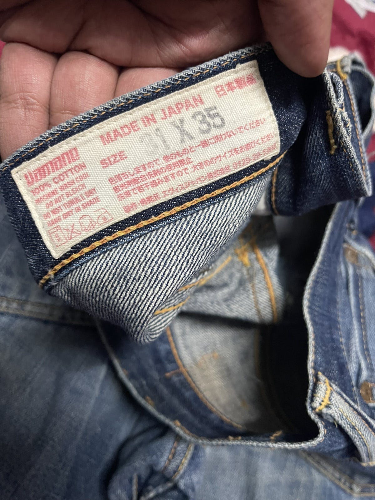 Yamane selevedge jeans distressed - 3