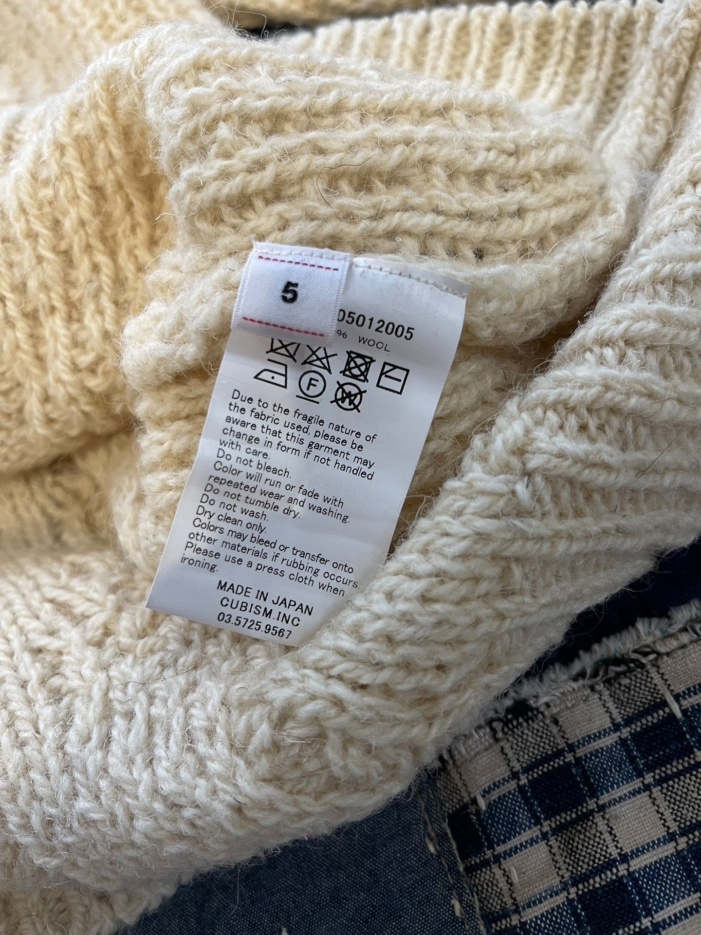 VISVIM 20AW BOLLARD CREW KNIT - 6