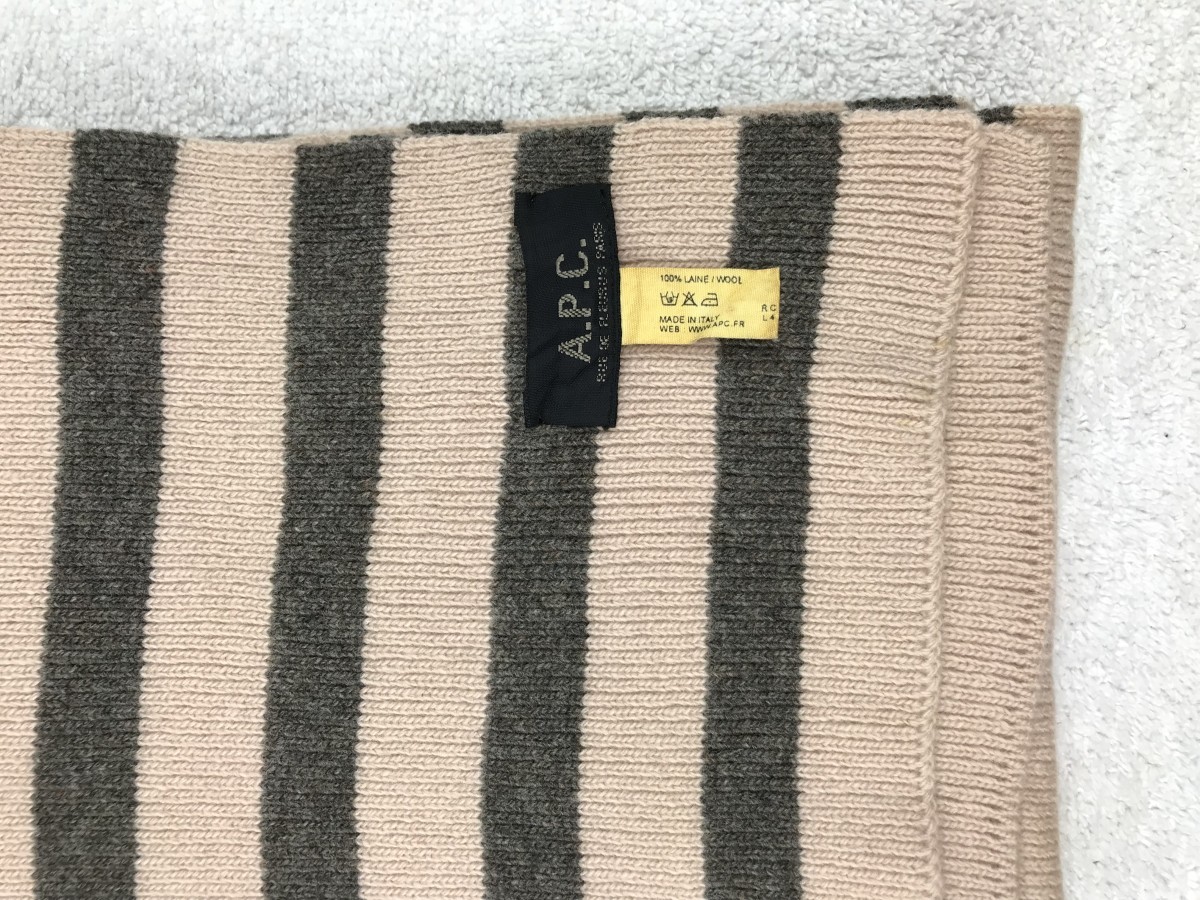 scarf muffler wool cashmere classic designer rare - 5