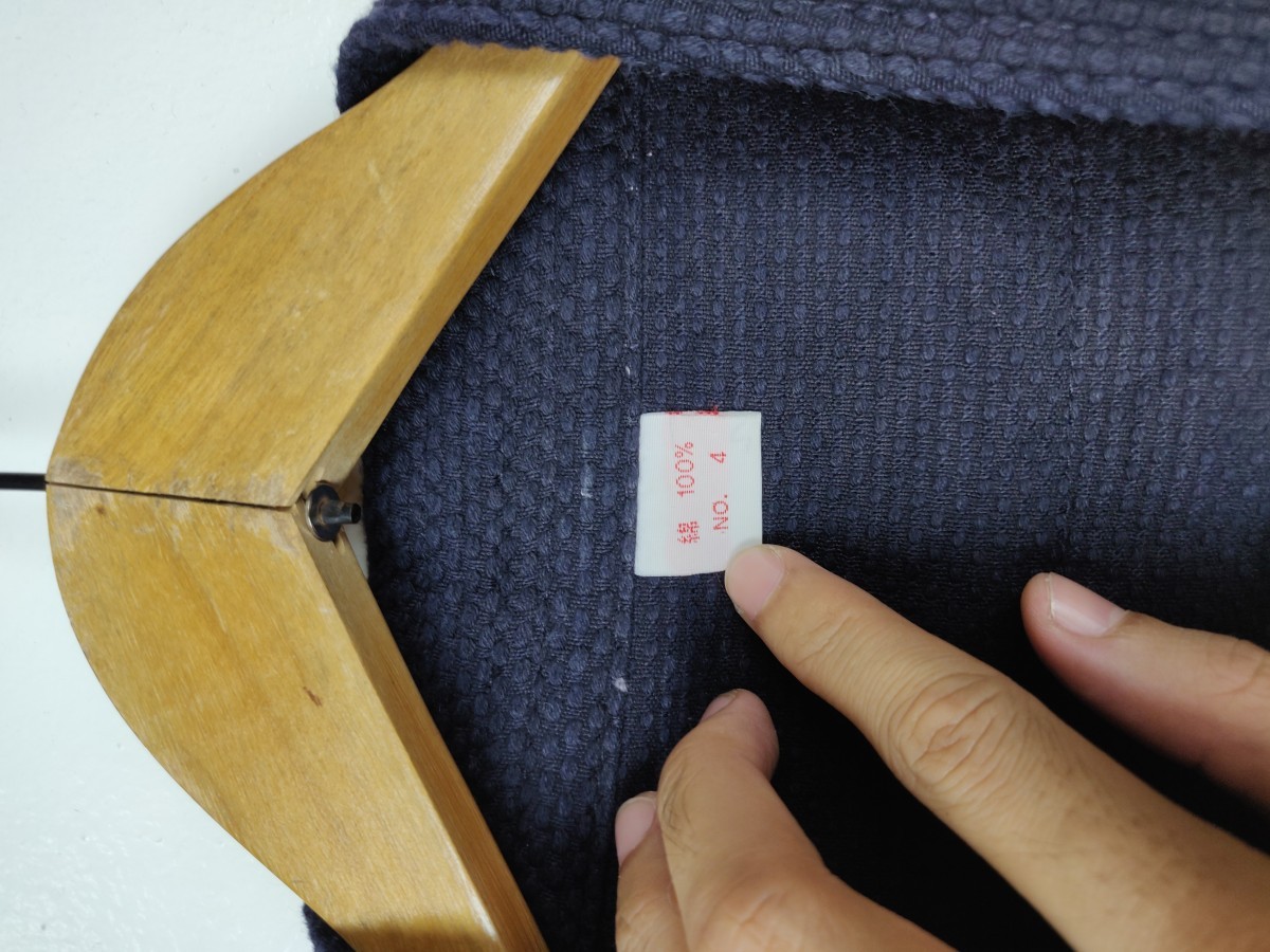 Indigo - Kimono Kendo Jacket - 4