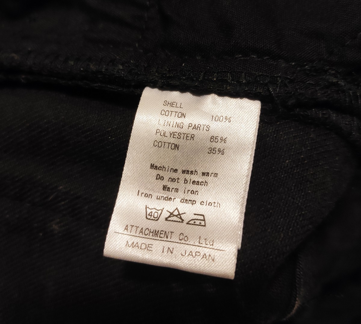 Attachment - NEW! Destroyed denim pants.Like Julius or Rick Owens - 8