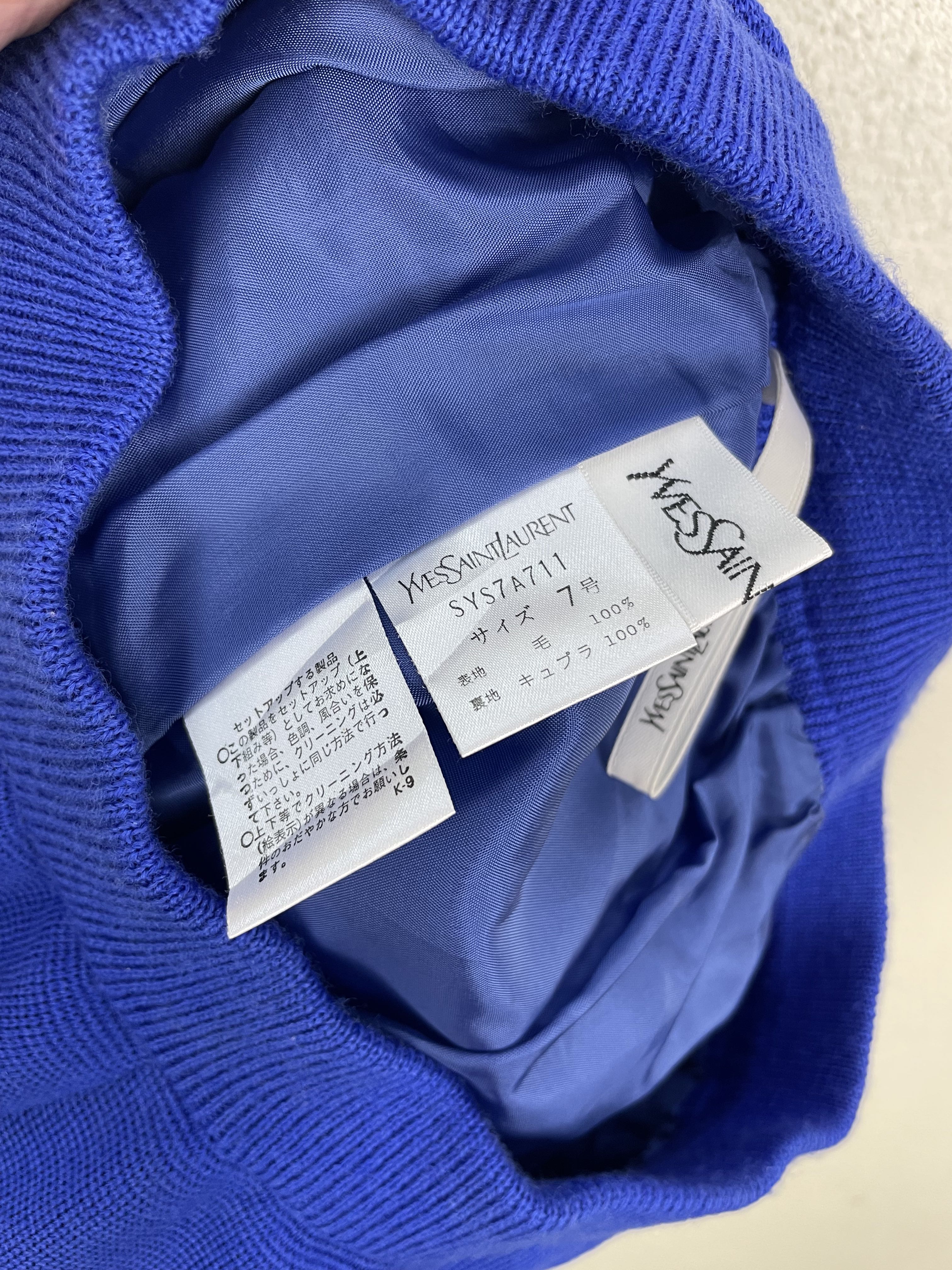 VINTAGE YVES SAINT LAURENT SKIRT - 7