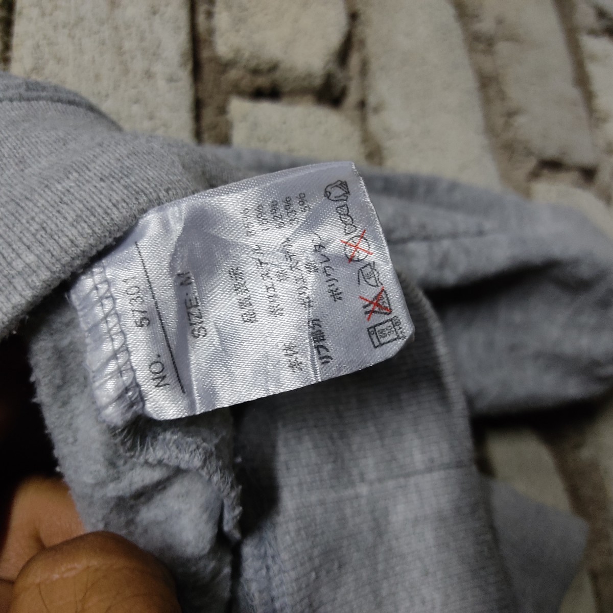 Designer - Claudio Pullover 90s Men Sweater - 7