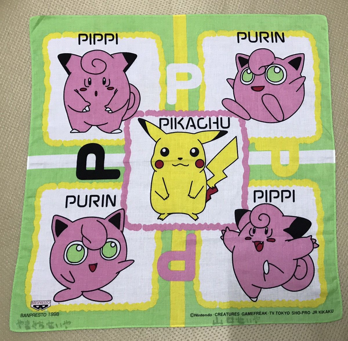 Japanese Brand - pokemon bandana pocket square handkerchief - 1