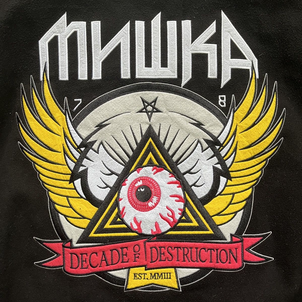 Very Rare - Vintage Mishka Varsity MNWKA Jacket Rare Big Eye Embroidery - 17