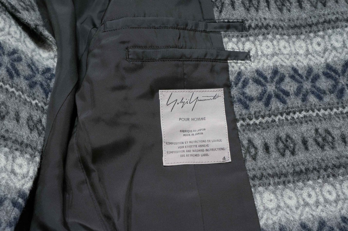 AW14 Nordic biker jacket - 7