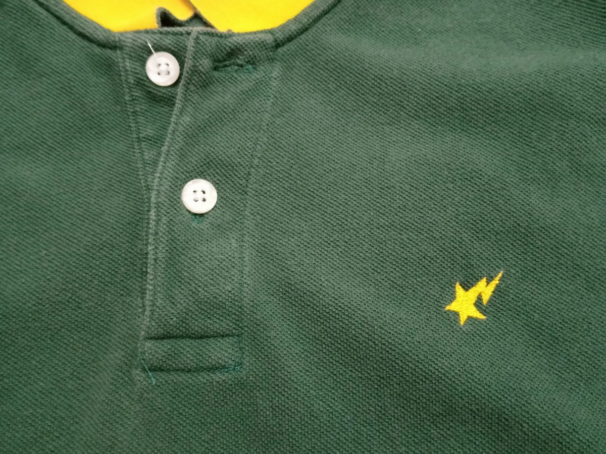 BAPESTAR Embroidered Logo Polo - 6