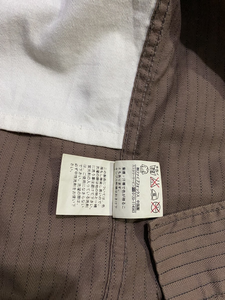 Japanese Brand - Custom Performance Shirt Jacket - 10