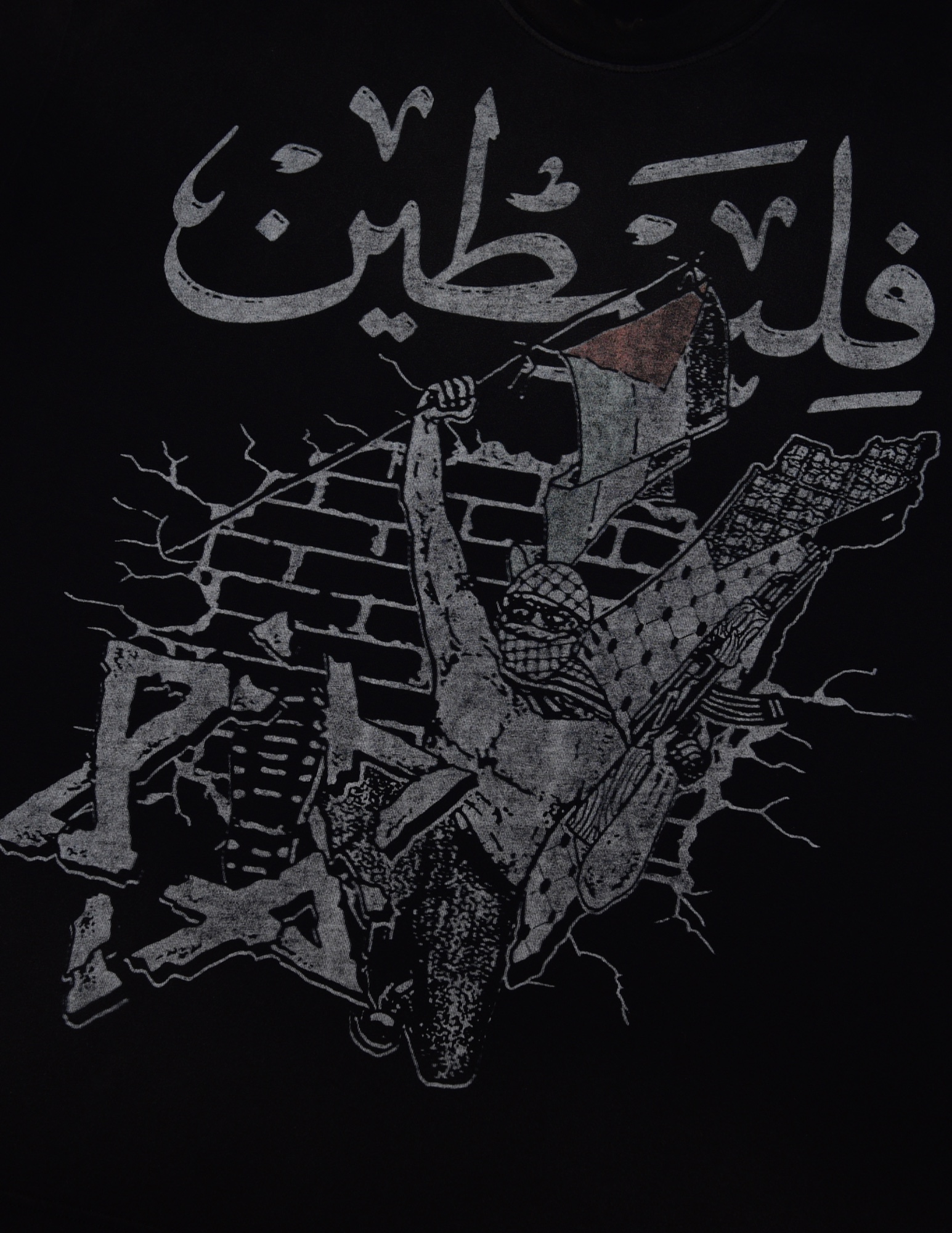 Isolation Youth of Today Hardcore Tee - 4