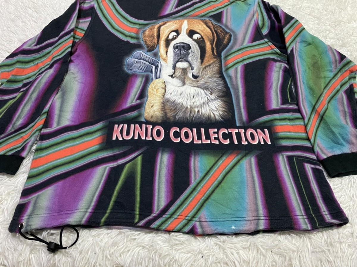 Designer - Kunio Sato Collection Fullprint Pullover Made in Japan - 7