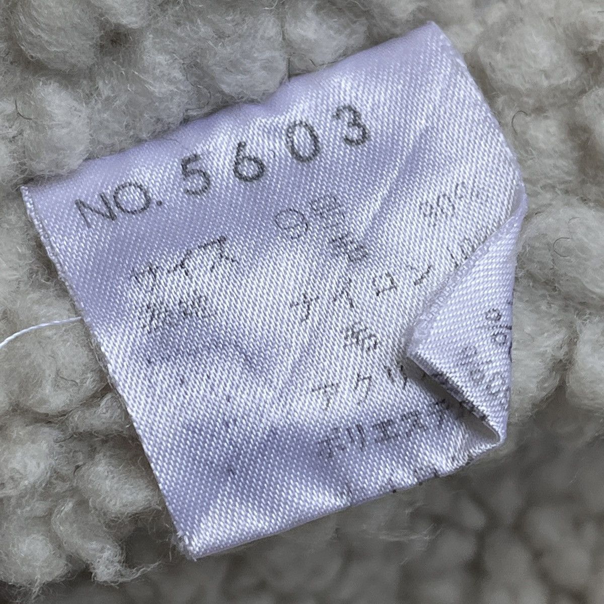 Vintage - Ithaca Bomber Knit Sweater Wool Japanese Designer - 7
