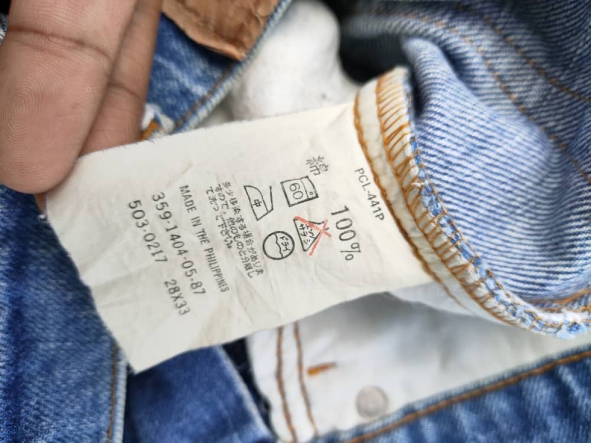 Levis 503 - 11