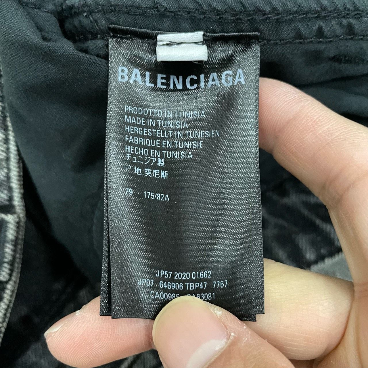 Balenciaga Super Big Low Crotch Jeans - 4
