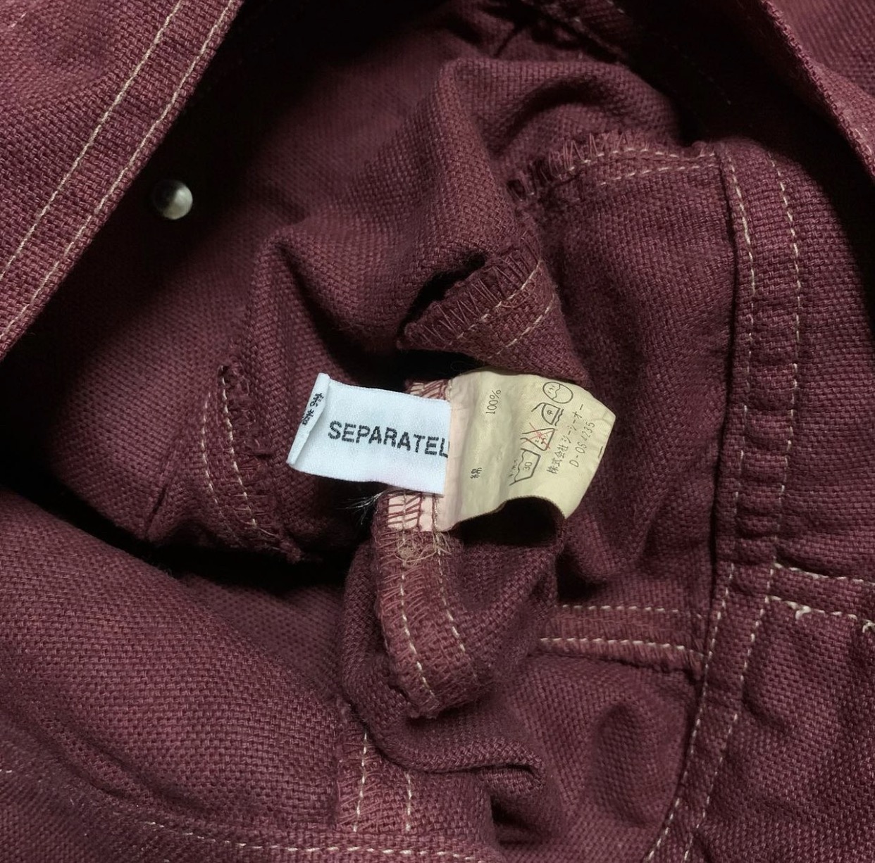 Katharine Hamnett London - 1990s Katharine Hamnett Red Wine Cropped Trucker Jacket - 9