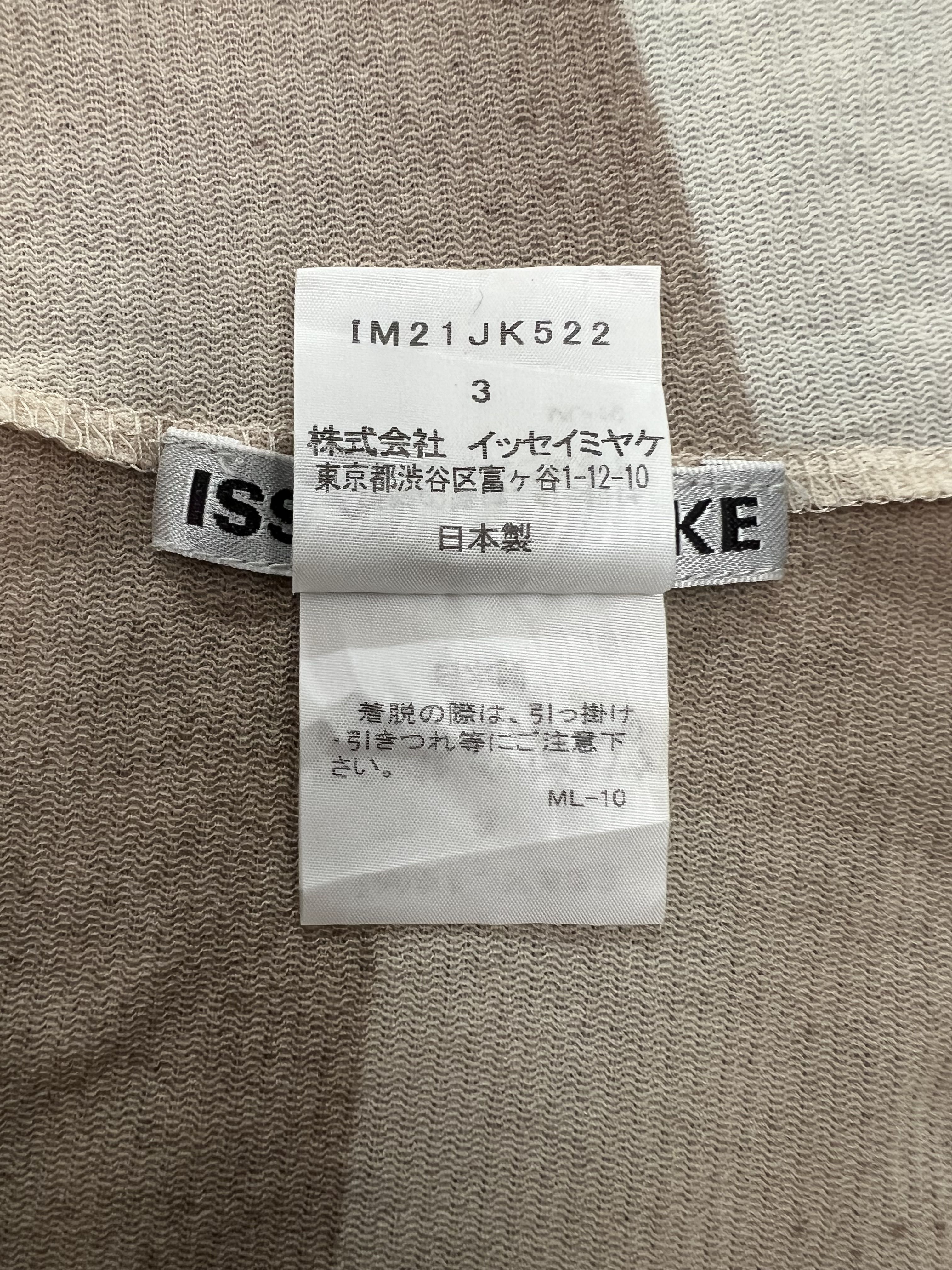 Issey Miyake Geometric Pattern Mesh Shirt - 8