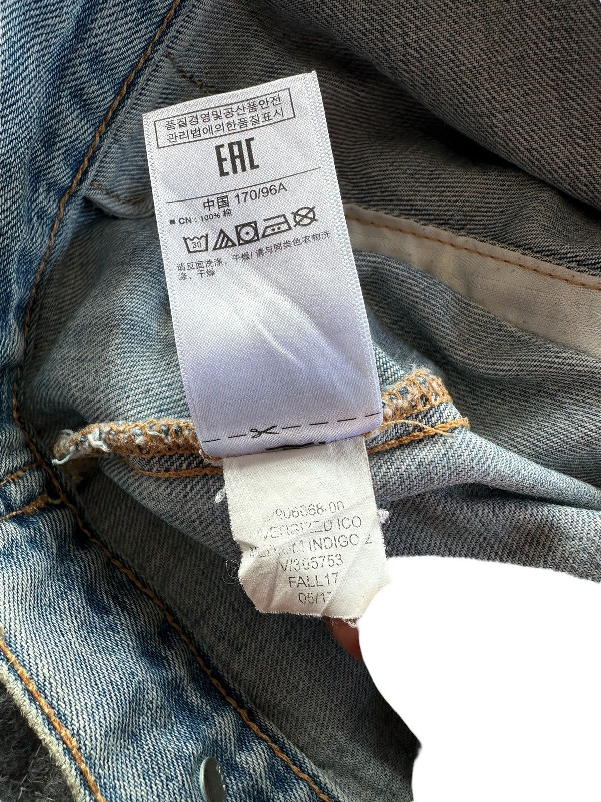 Gap Denim Jacket Distressed - 22