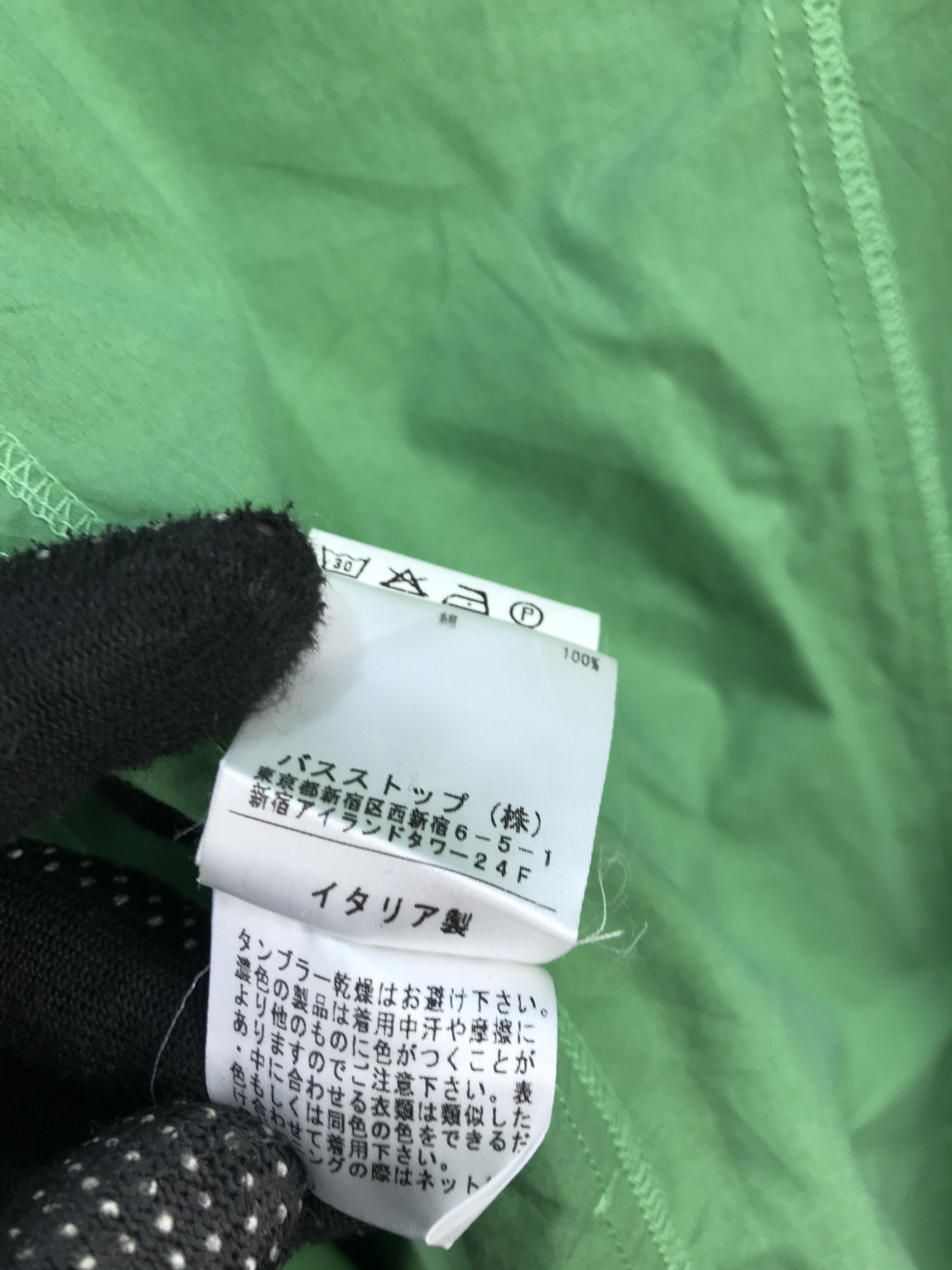 Hussein Chalayan - Hussein Chalayan Jacket - 16