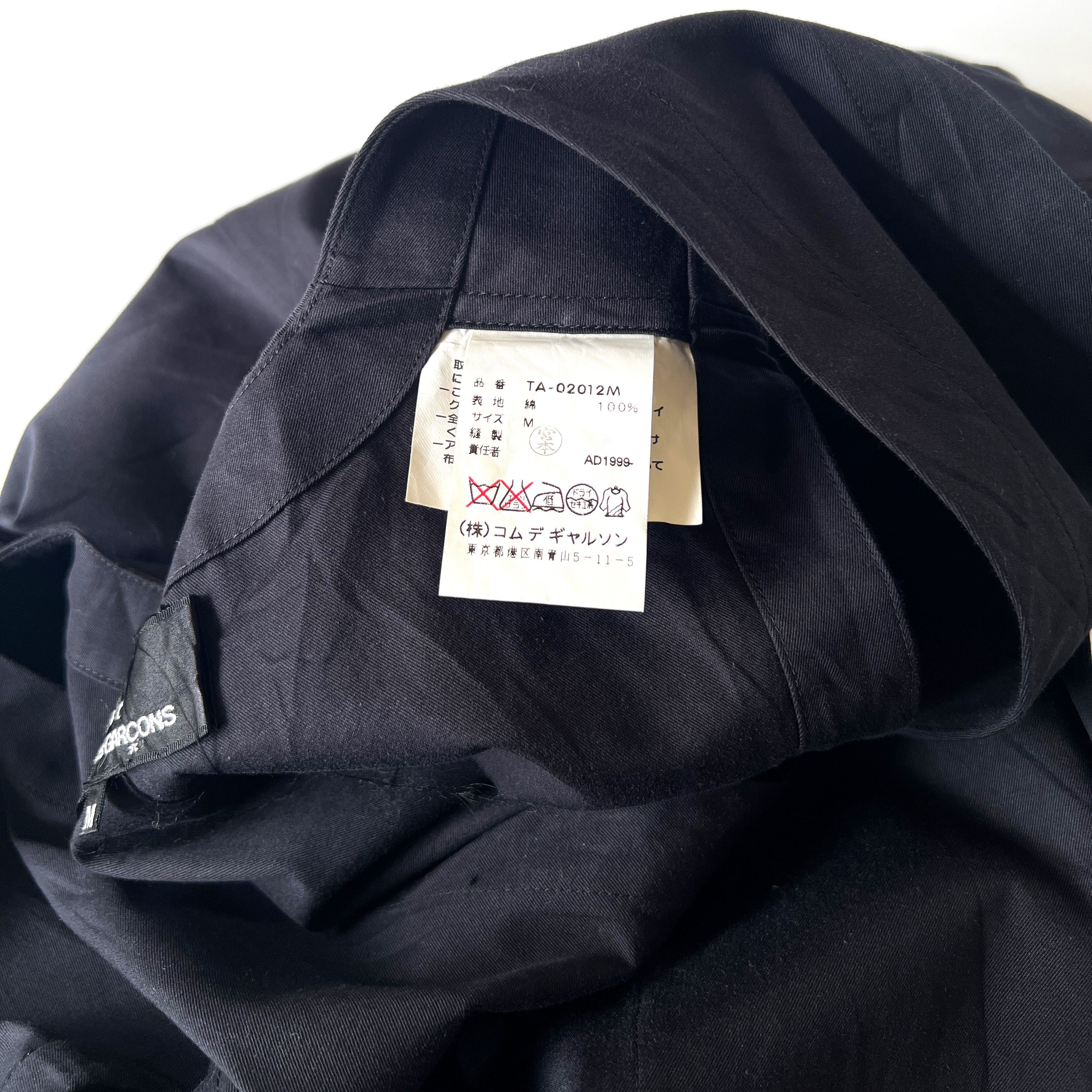 🔥Sold🔥tricot COMME des GARCONS mini dress AD1999 - 9