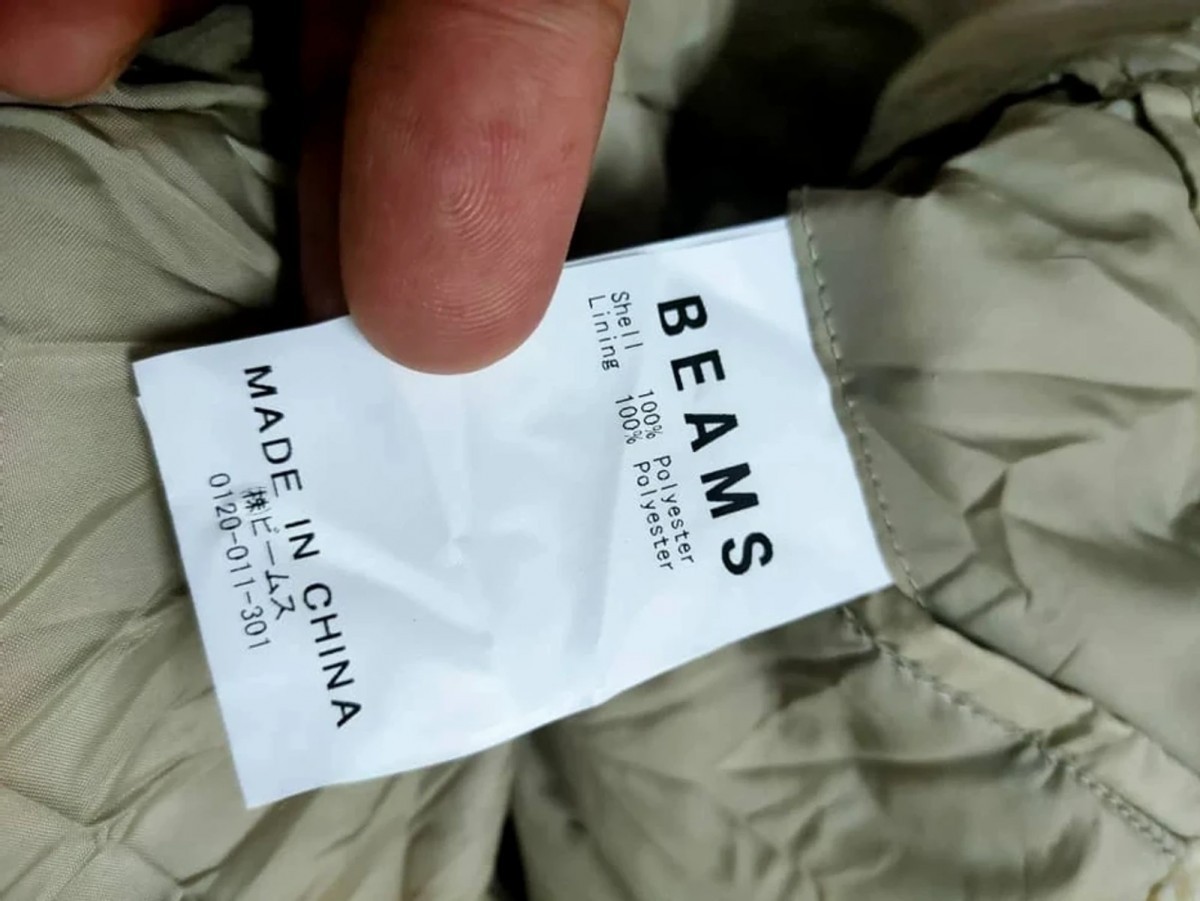 Beams Button Up Jacket - 5