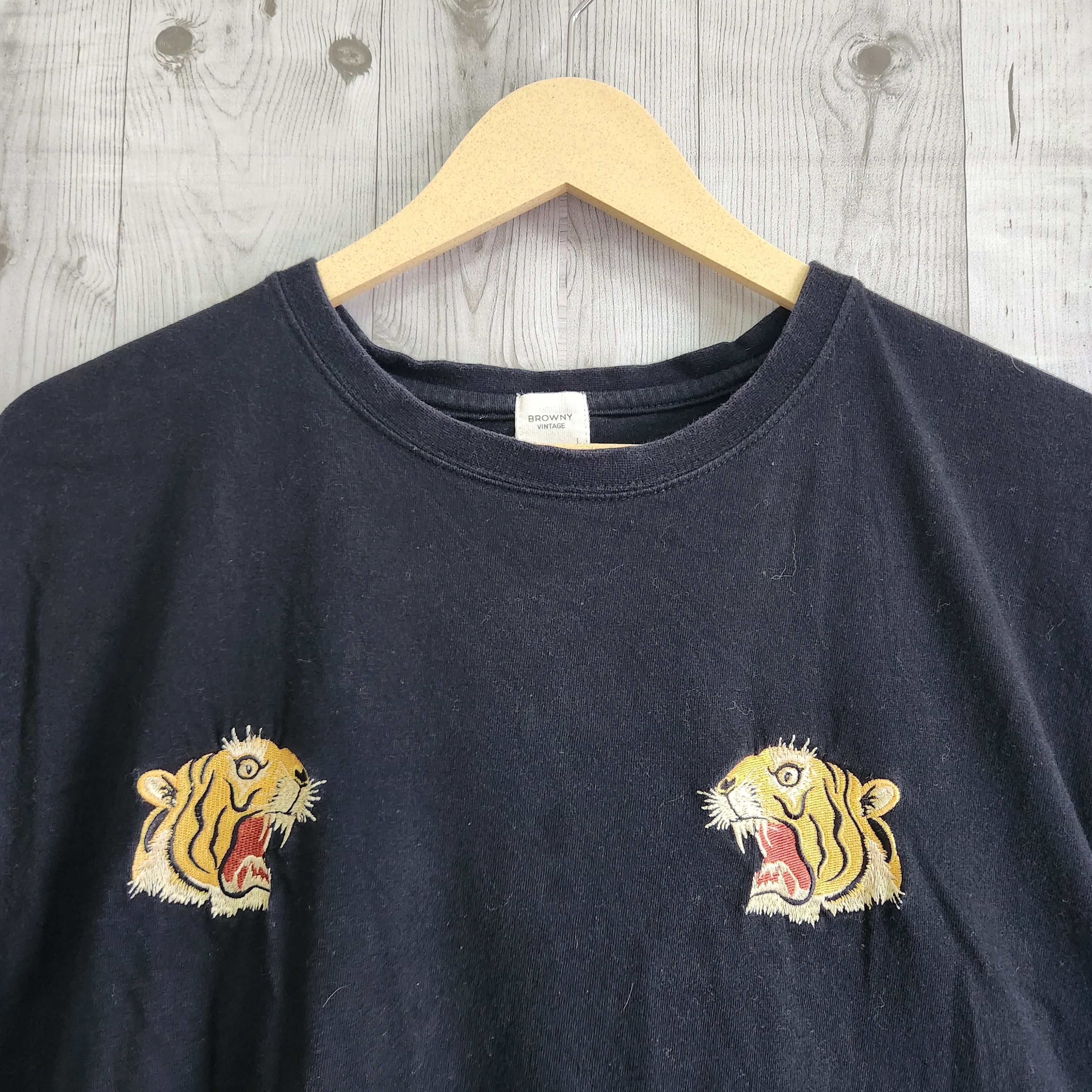 Rare Tiger Head Sukajan Embroidered Japan TShirt - 15