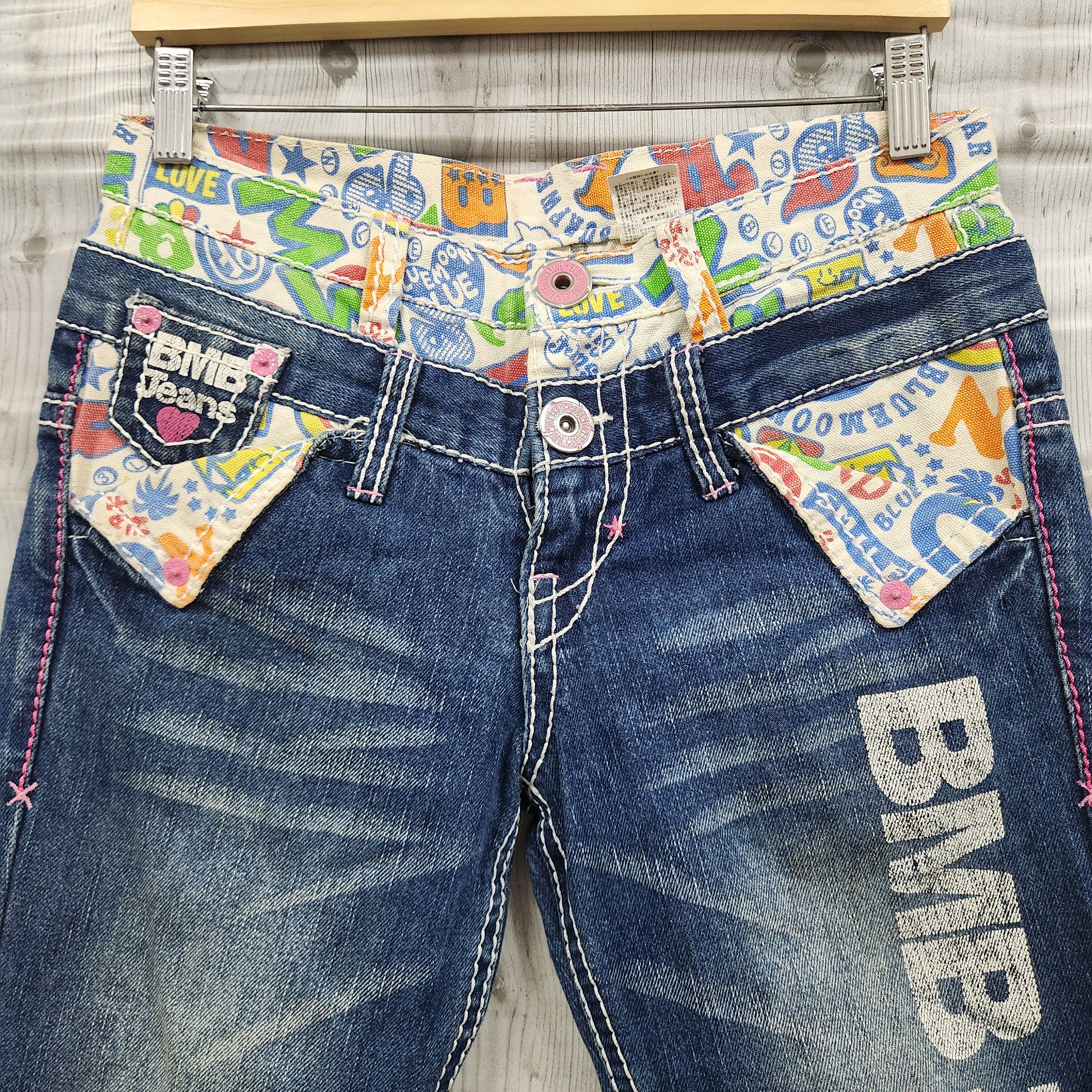 Japanese Brand - Double Waist Colorfull Printed Blue Moon Blue Denim Jeans - 8