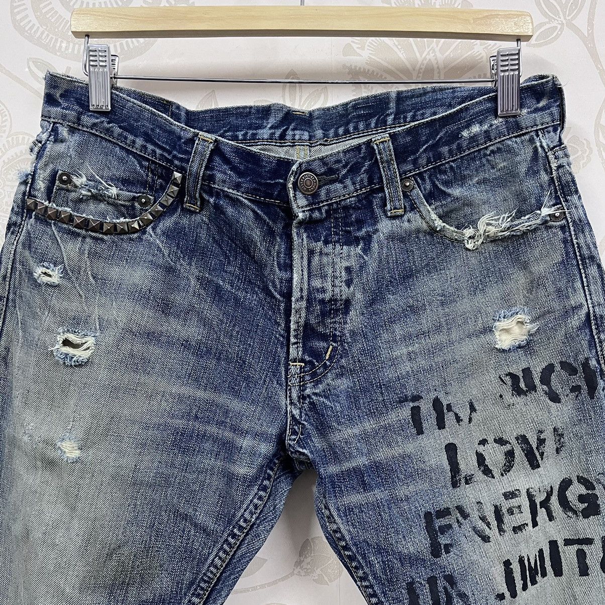 Vintage Hysteric Glamour Thee Hysteric XXX Distressed Denim - 21