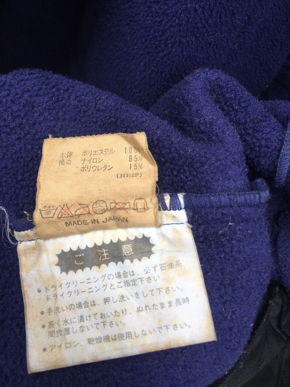 Vintage Adidas Sherpa Fleece Hoodies Jackets - 6