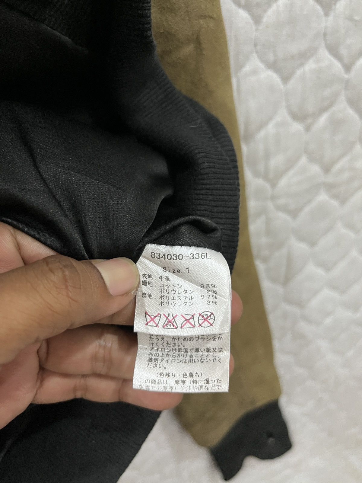 (Ww). NO ID JAPANESE HYPEBEAST SUEDE LEATHER JACKET - 9