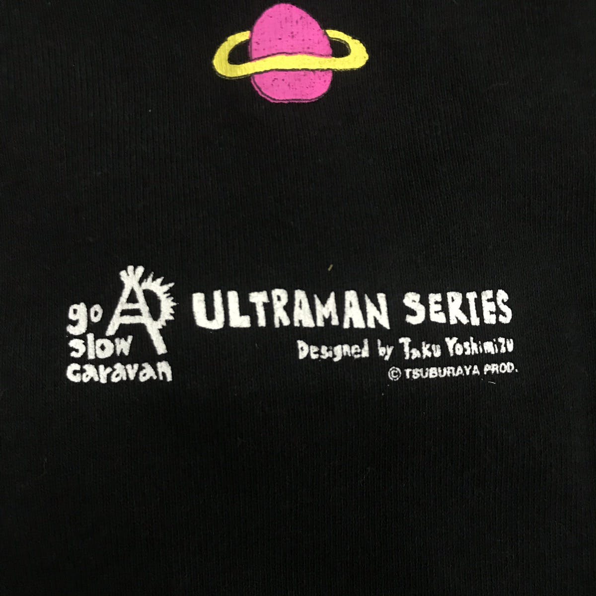 Japanese Brand - Vintage Ultraman Anime Go Slow Caravan Japan - 5