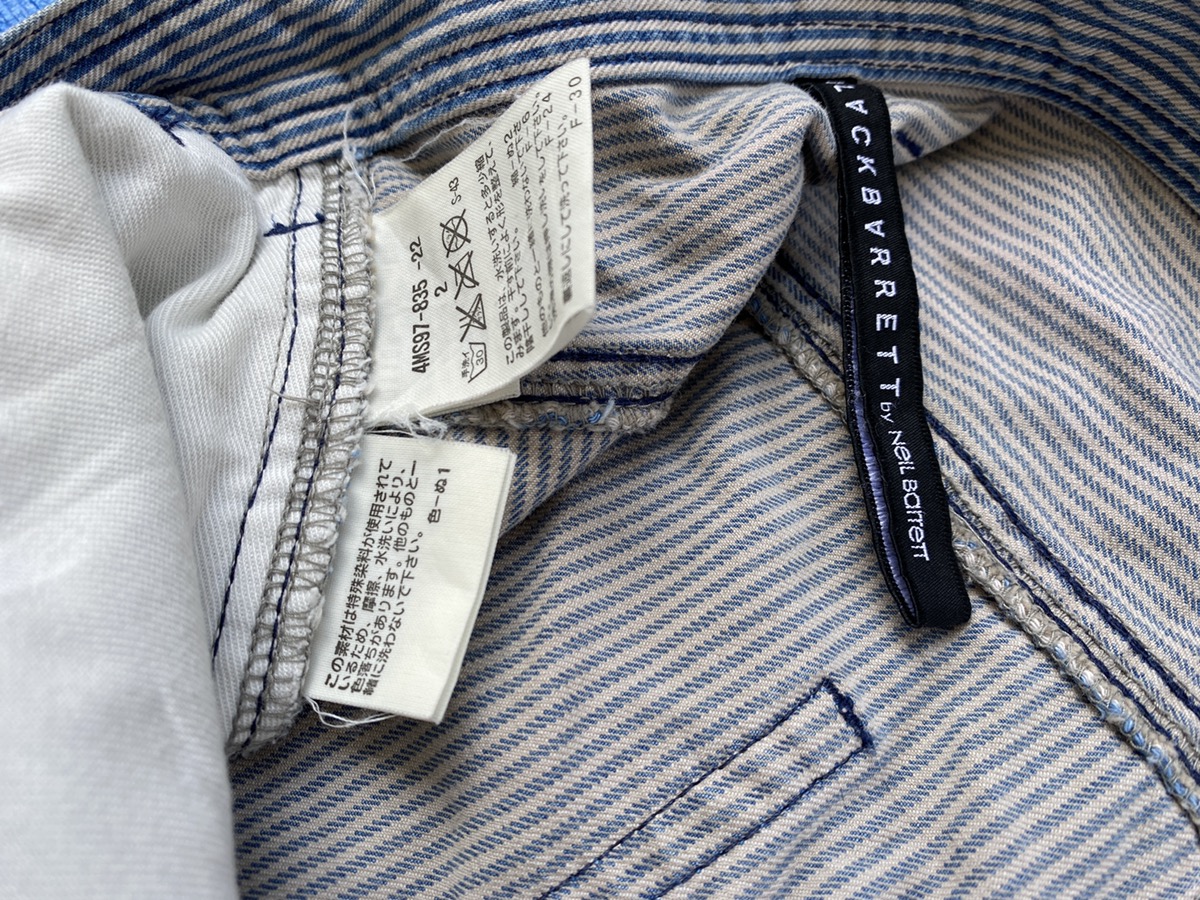 Archive neil barret stripes streetwear hype shorts - 5