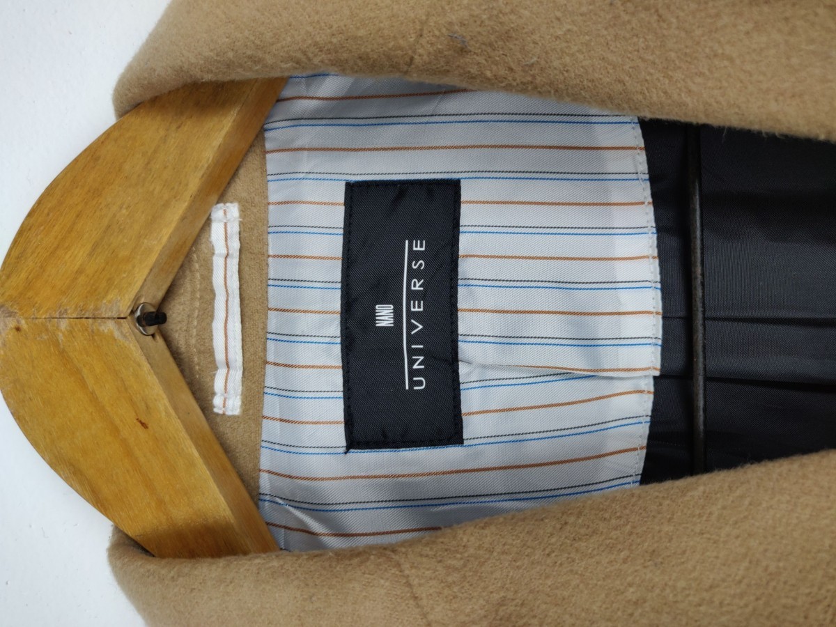 Nano Universe - Japan Beige Heavy Coat Jacket Outerwear - 5