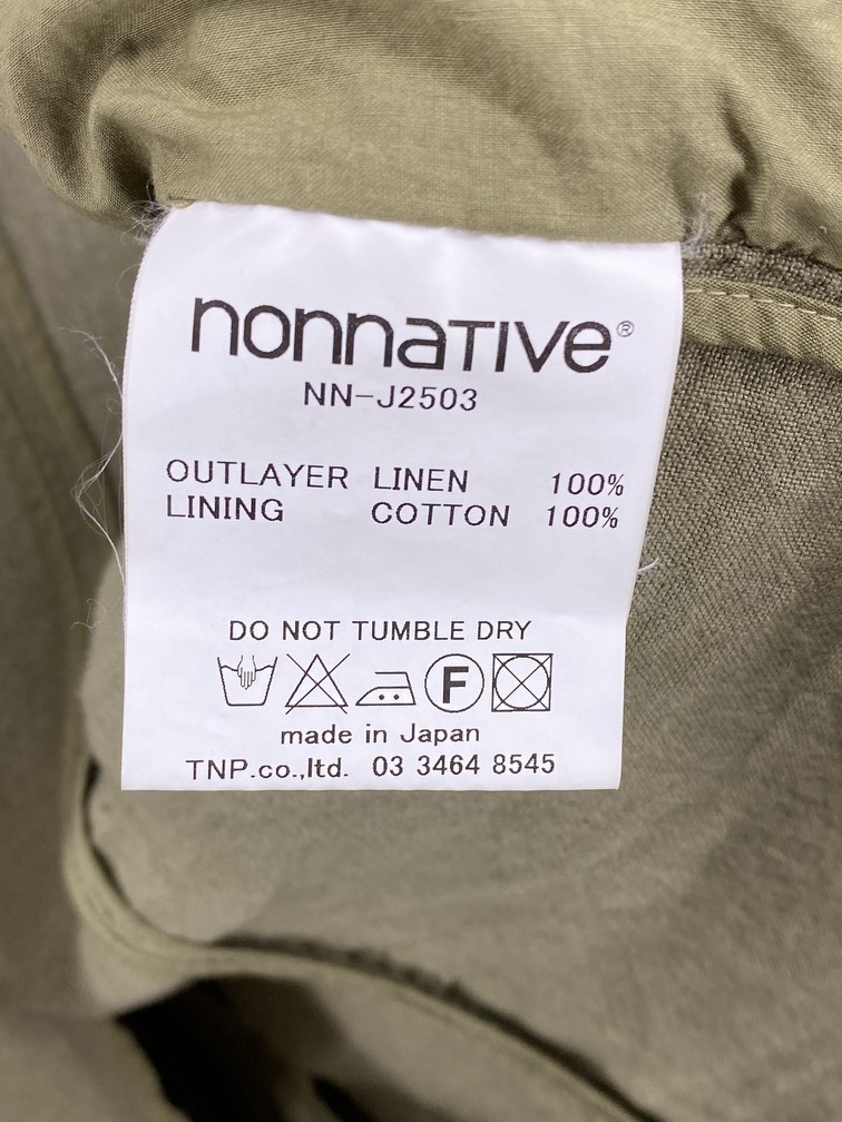 Linen Two Button Light Jacket - 5