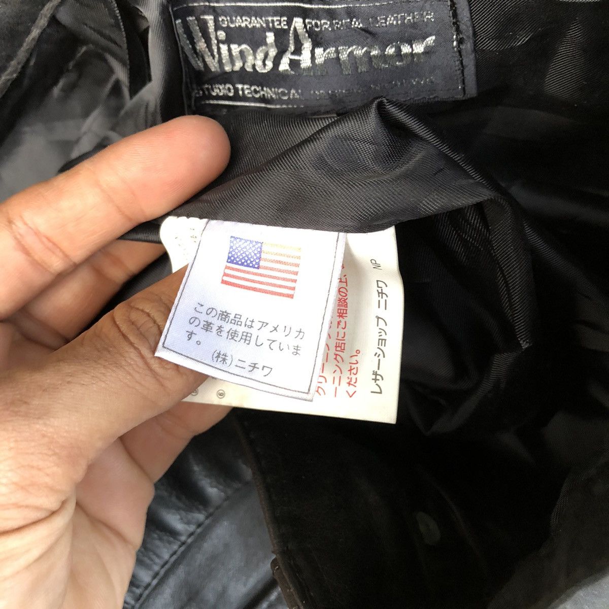 🫴🏻Vintage Wind Armor Leather Pants Jacket - 5