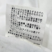 View image 11