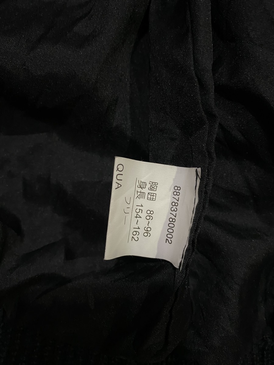 Cardigan - Designer Label Ichioku Floral Motif Sweater Cardigan - 11