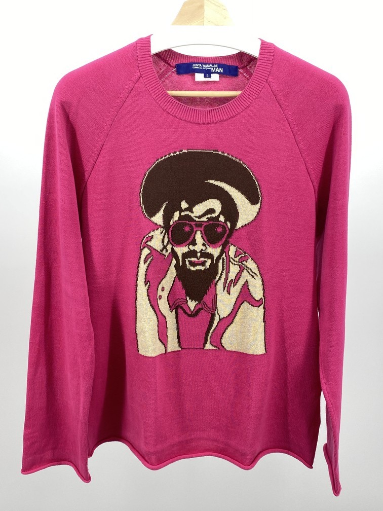 Junya Watanabe - AD2002 Reggae Sweater - 1