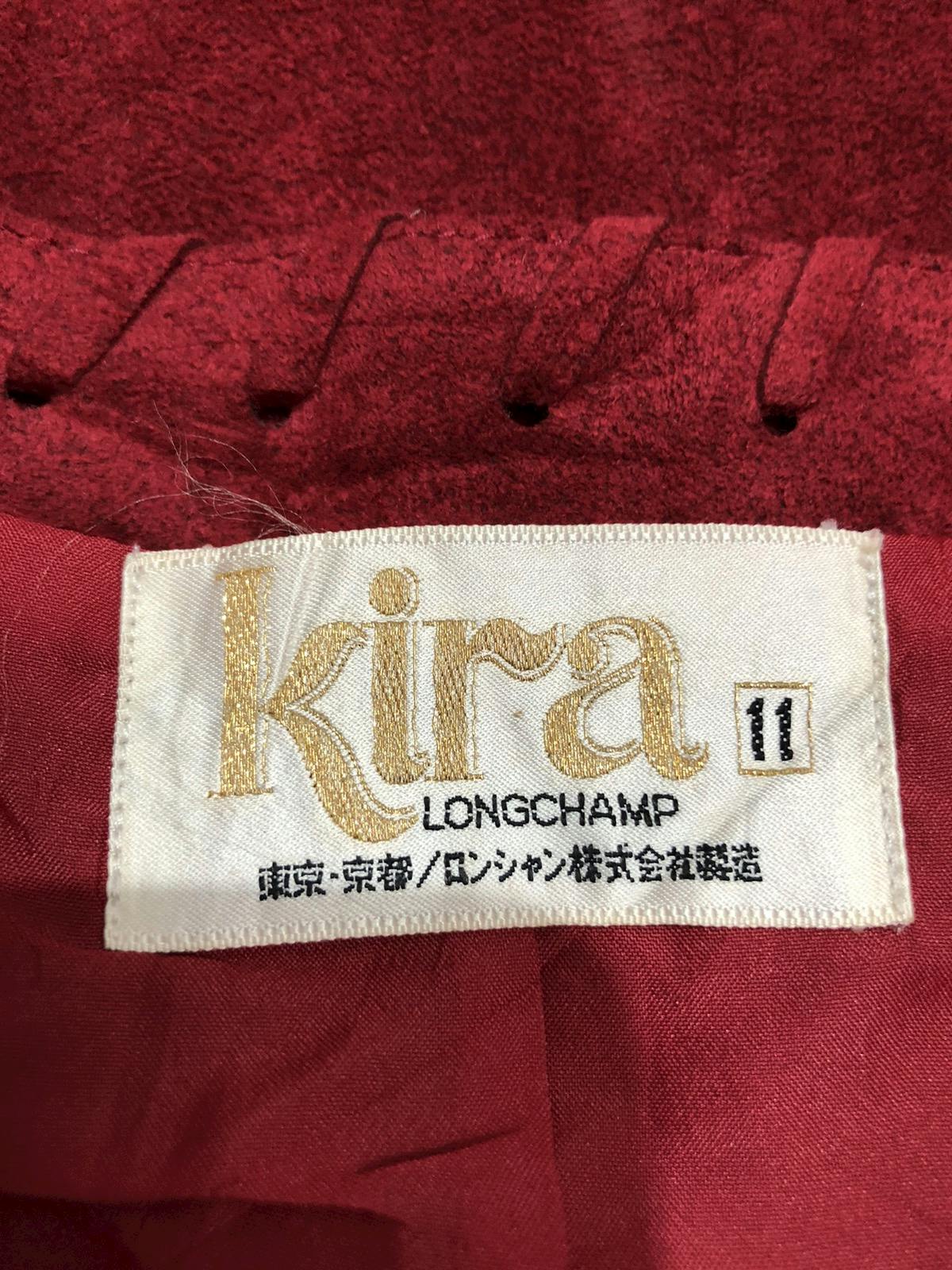 Kira by LONGCHAMP vest sleeveless jacket - 2