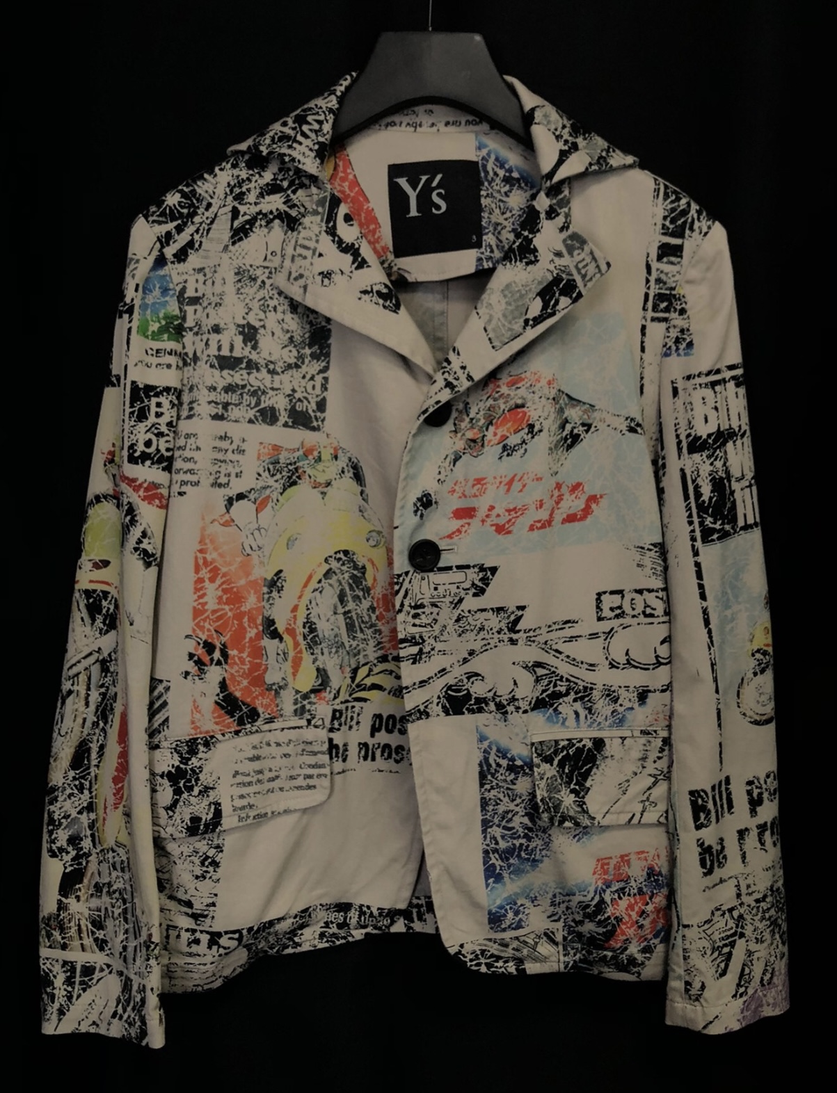 Yohji Yamamoto 07aw Ishimori Shotaro Jacket