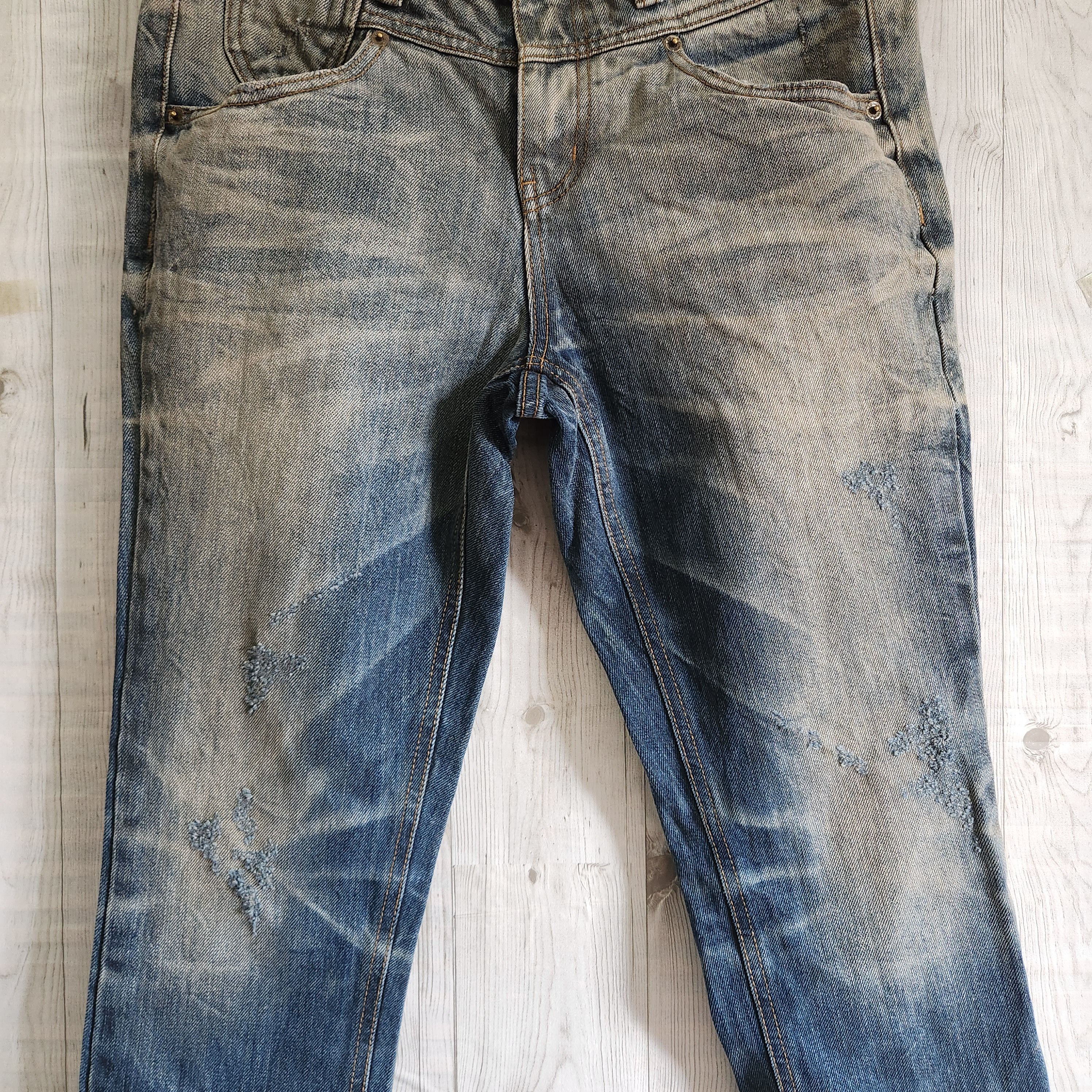 Japanese Brand - Distressed Ozzang Denim Japan Jeans - 17